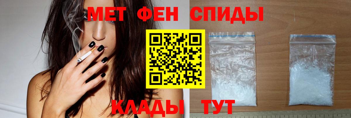 Cocaine  МДМА  Зеленогорск  Вход с VPN  ГАШ  Конопля  Меф МЯУ МЯУ кристаллы 