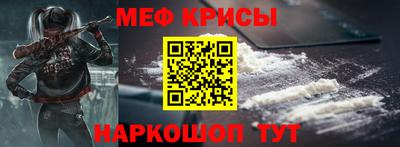 марки lsd Беслан