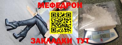 марки lsd Беслан
