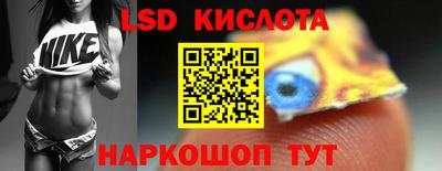 мдма Бийск