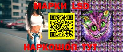 мдма Бийск