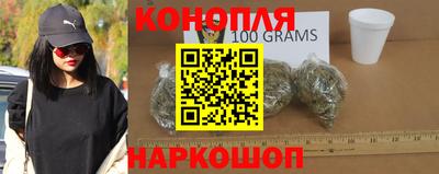 марки lsd Беслан