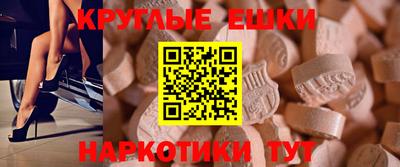 jwh Можайск