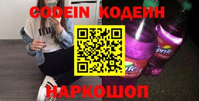 марки lsd Беслан