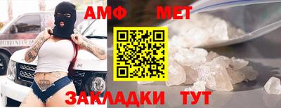 марки lsd Беслан