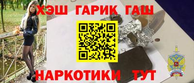 мефедрон VHQ Можга