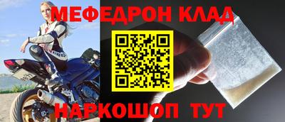 синтетический гашиш Берёзовский