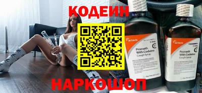 синтетический гашиш Берёзовский